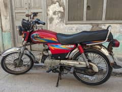 road prince 70cc 2021 model