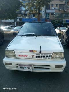 Suzuki Mehran VXR