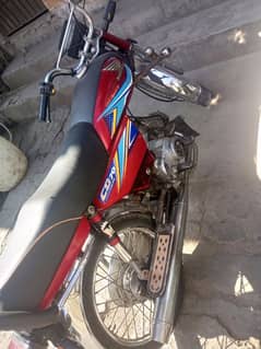 Honda cd70 2019 apllied for -o320. /789/1572