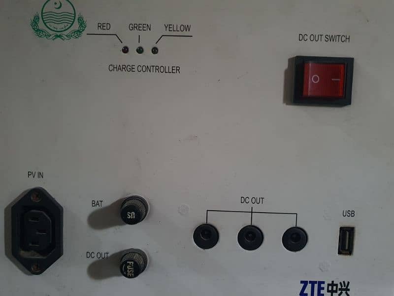 12 volte charge controller 3