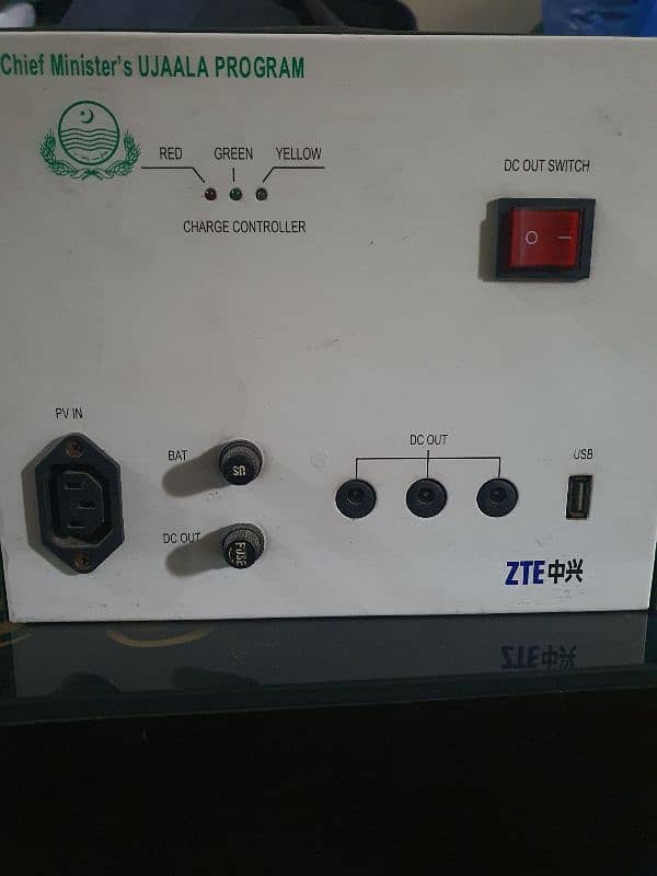 12 volte charge controller 4