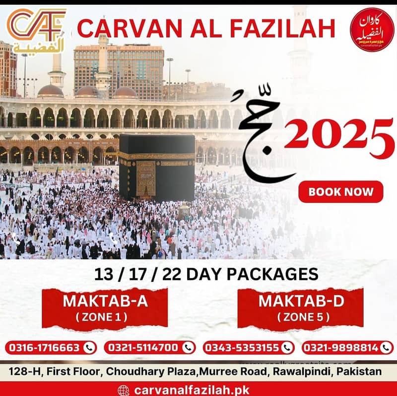 Umrah Packages | Umrah Package | Hajj Package | Umrah Visa 0