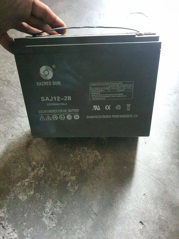 12 volt battery 3