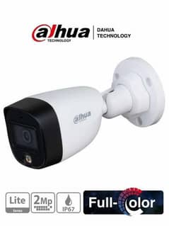 DAHUA  WIRE CAMERA With DVR SMART H. 265