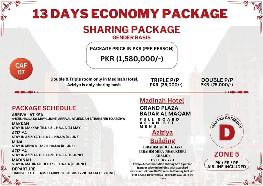 Umrah Packages | Umrah Package | Hajj Package | Umrah Visa 4