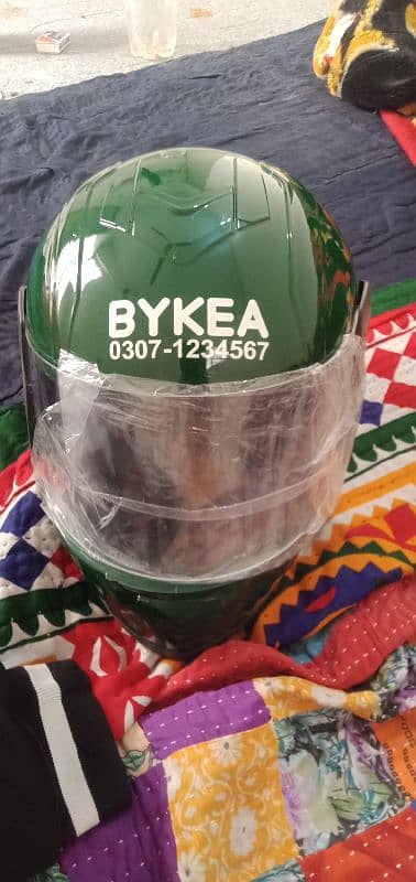 New Bykea Helmet 4