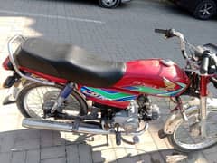 Honda CD 70 model 2018