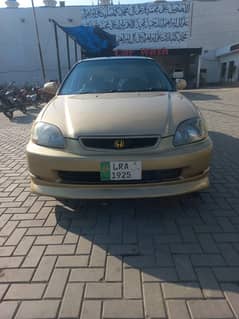 Honda Civic Standard 1997 army parson us o3131463910