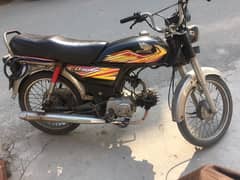 Honda CD 70 for sale