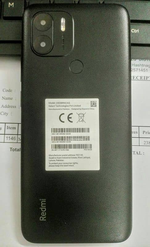 Xiaomi Redmi A2 Plus 1