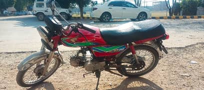 Honda 70CC 2017B Urgent sale