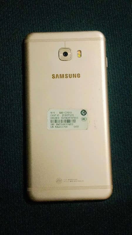 Samsung galaxy C7 pro 2