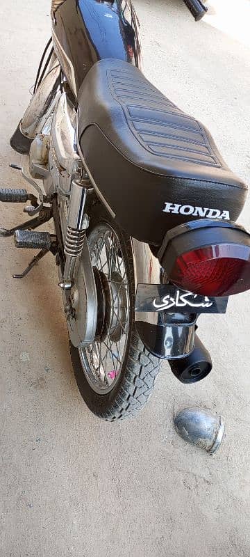 Honda 125 self start 5