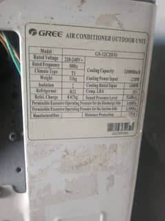 gree. air conditioner