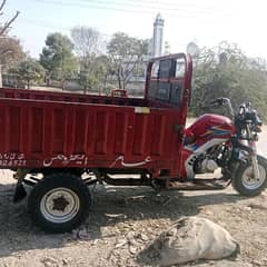 United deluxe Loader Rickshaw