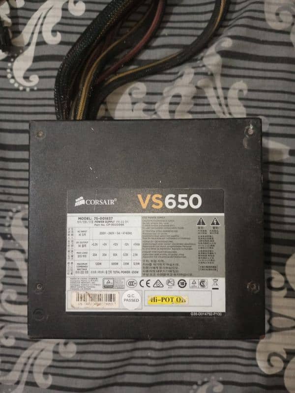 Corsair Radiator and Power Supply 1