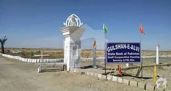 Gulshan-E-Alvi. Plot For sale in Block G