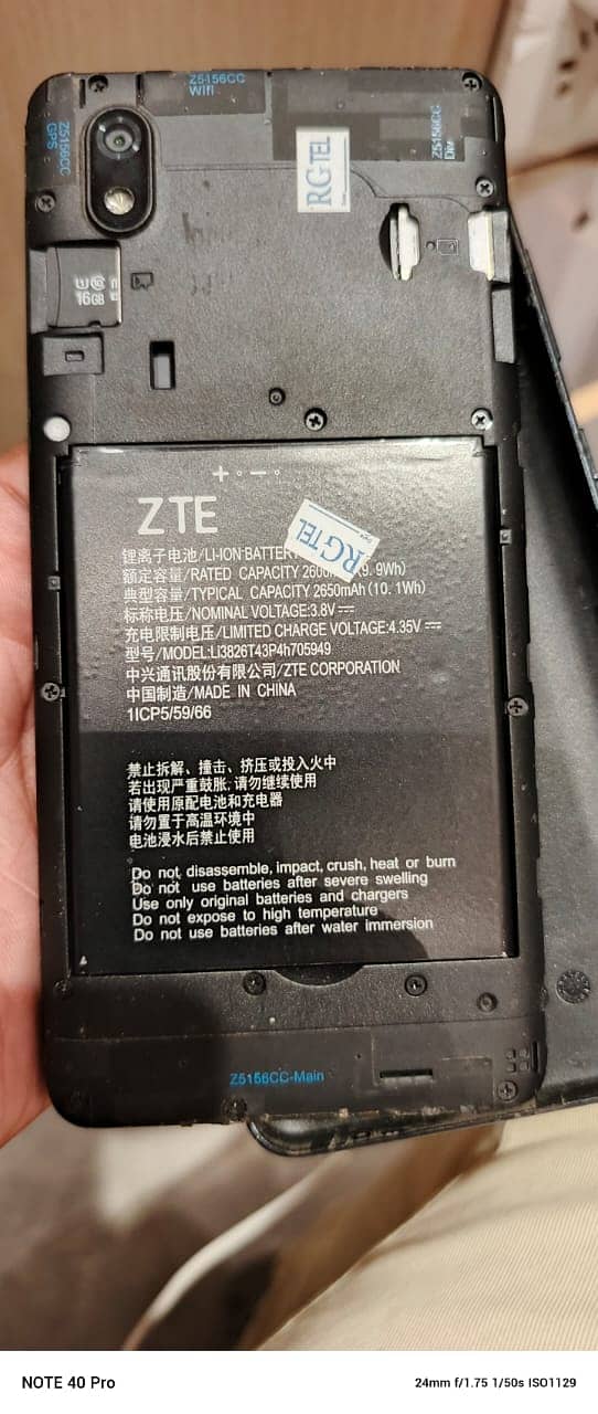 ZTE BLADE A3 JOY z5156cc 4