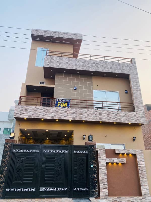 5 Marla Beautiful House for sale in Bismillah 0