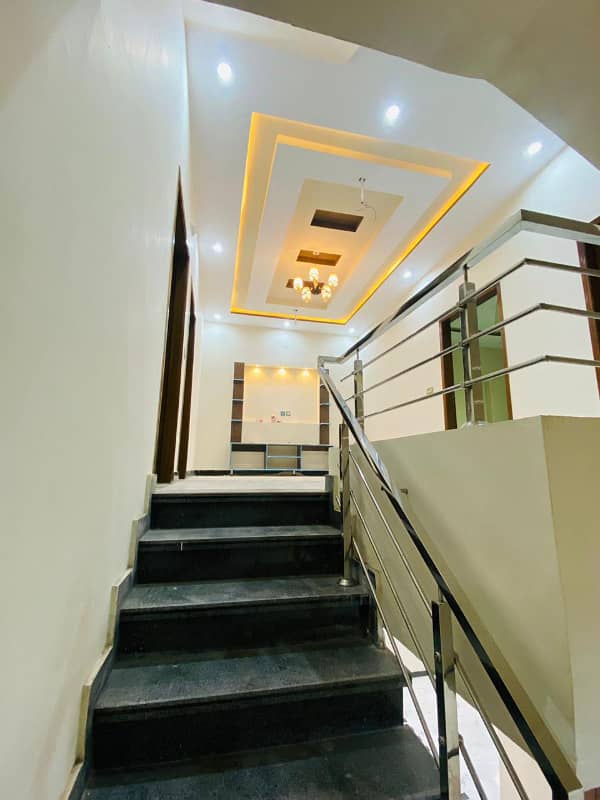 5 Marla Beautiful House for sale in Bismillah 12