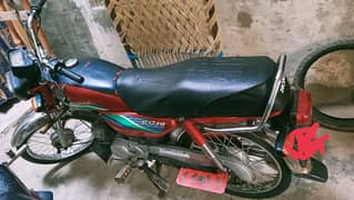 mjy apni bike sell krni ha