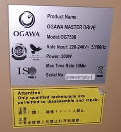 OGAWA Master Drive : OG 7598