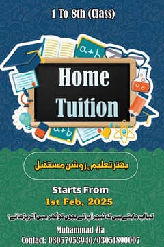 Home Tuition