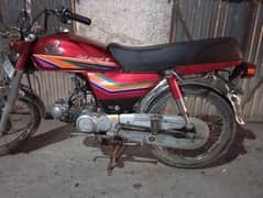 honda cd 70