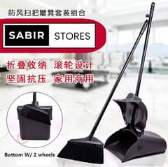 Broom Set Combination Household Soft Broom Plastic Dustpan Hair Free