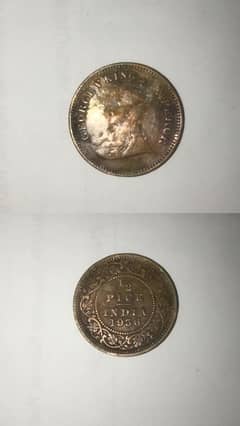 antique coins