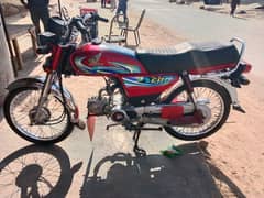 Honda CD 70 bike in new condition