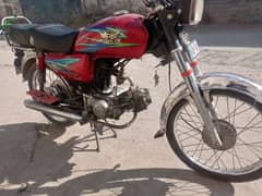 Road prince 70cc Islamabad 2017