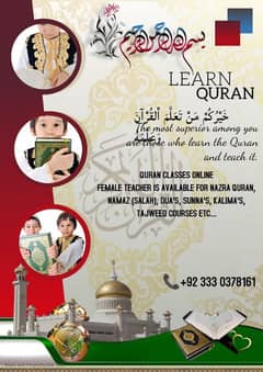 Online Quran Nazar/Nmaz & Others