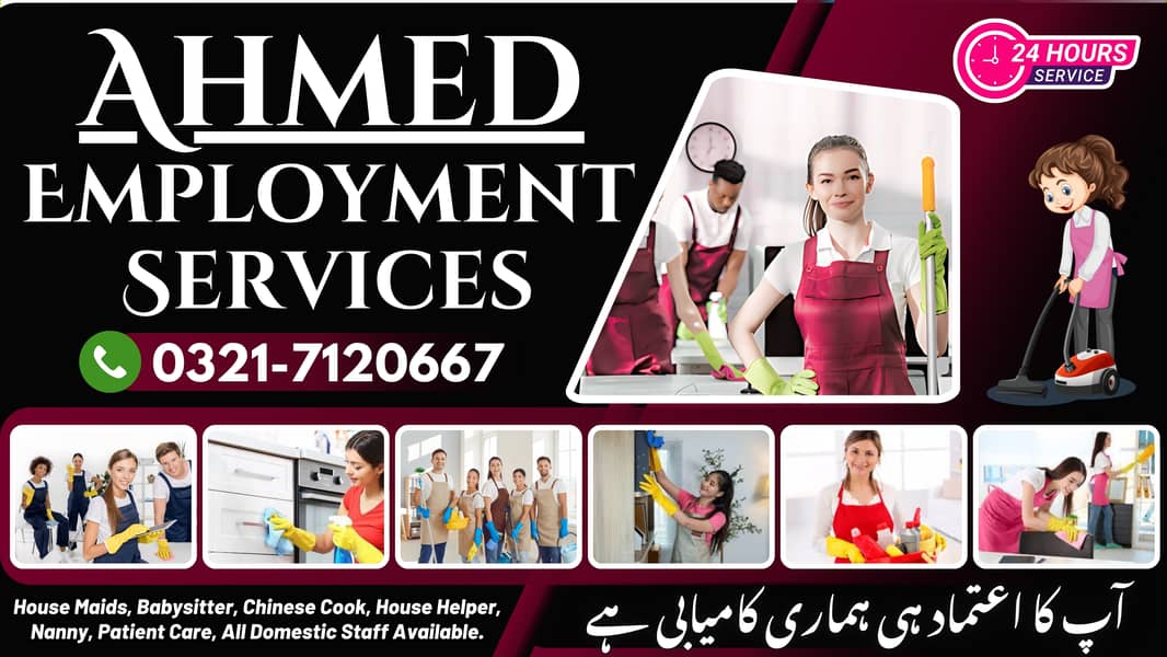 All Domestic Staff Available Maids Cook Nurse Baby Sitter Nanny Driver 17