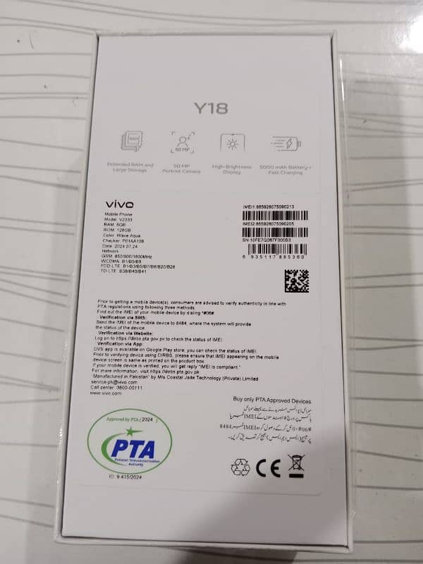 vivo y18 8