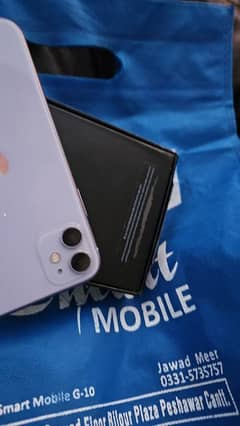 Iphone 11, 128gb