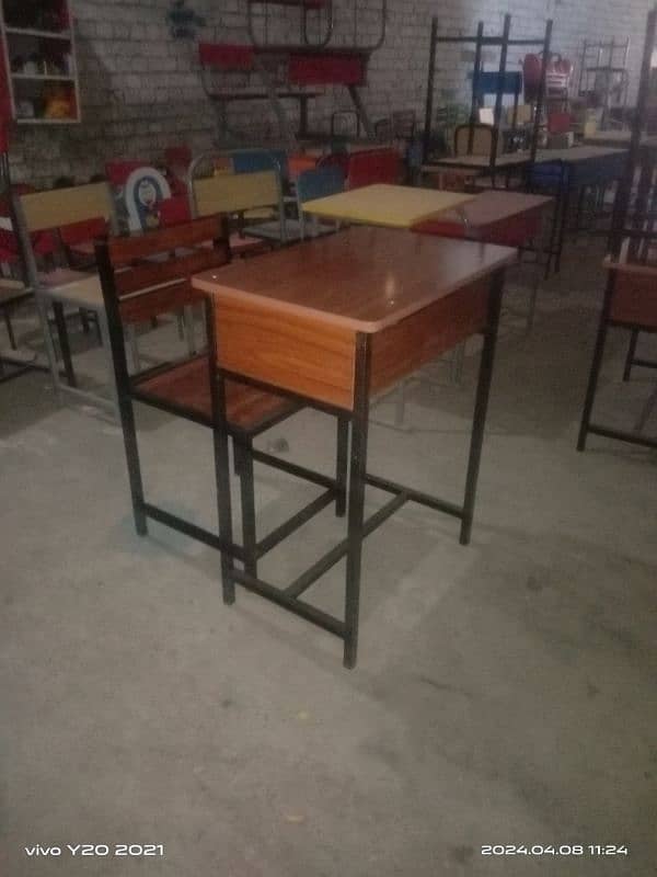 Al ghani school furniture 1