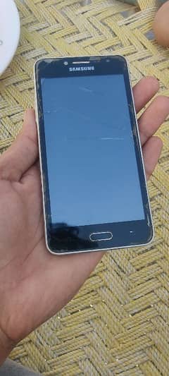 Samsung Galaxy J7 prime