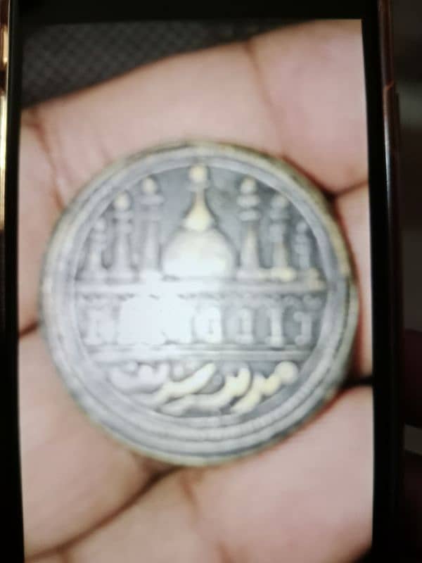 old coin 0