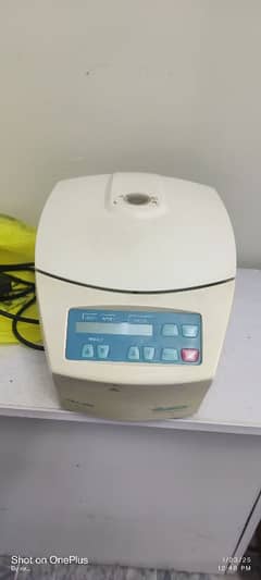 Centrifuge machine