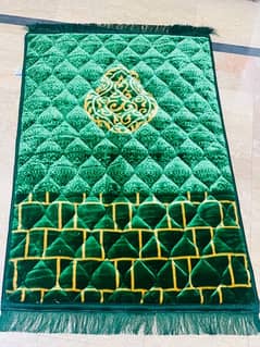 Premium Velvet Prayer mats