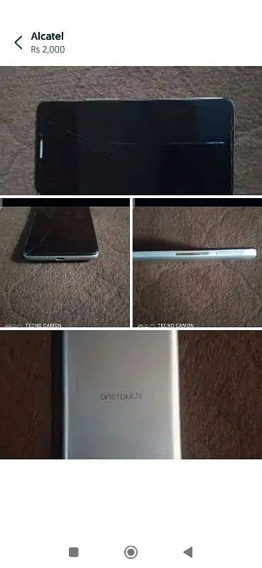 Alcatel one 0