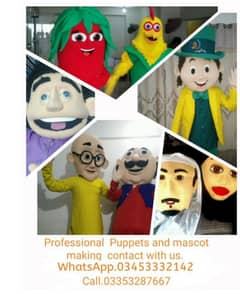 Puppet