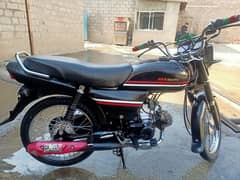 Honda CD Dream 70