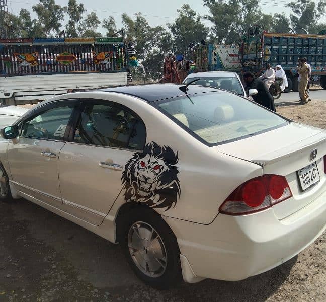 Honda Civic Hybrid 2009/2023 0