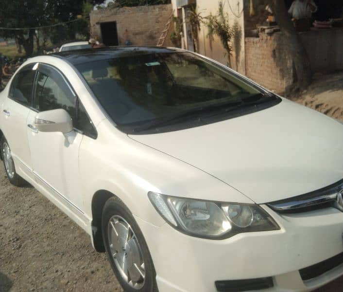 Honda Civic Hybrid 2009/2023 1