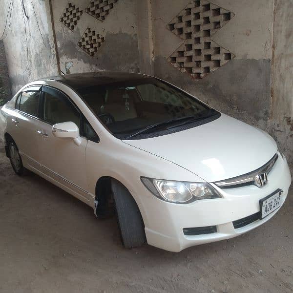 Honda Civic Hybrid 2009/2023 3