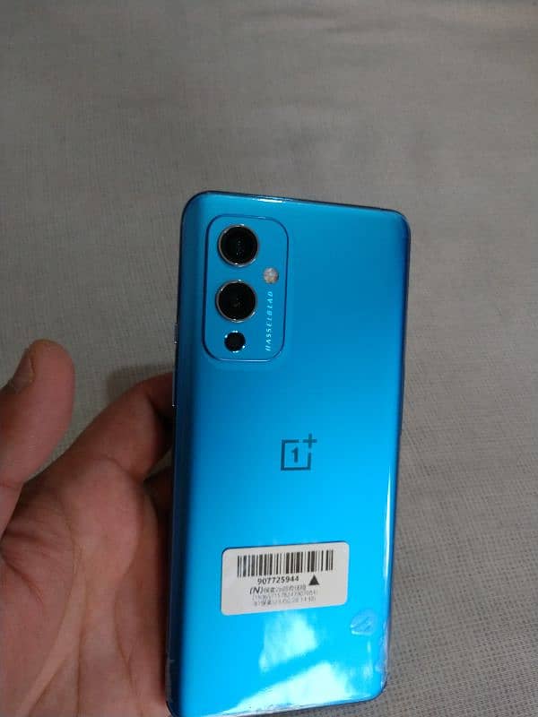 OnePlus 9 5G 4