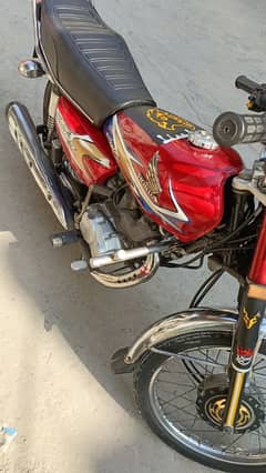 Honda 125 model 2020.03027097898