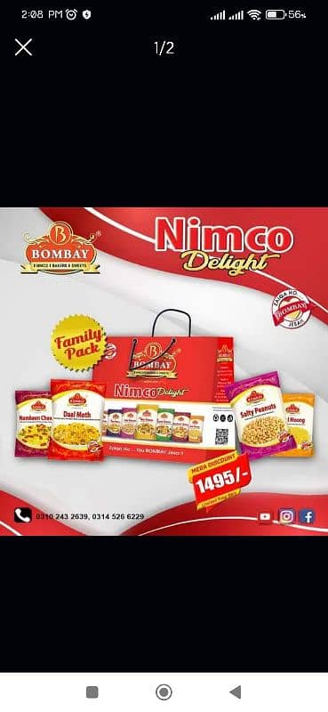 Shopify developer and graphic designer